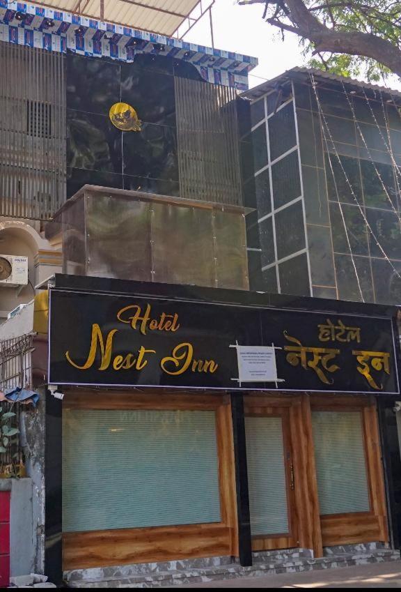 Hotel Nest Inn 뭄바이 외부 사진